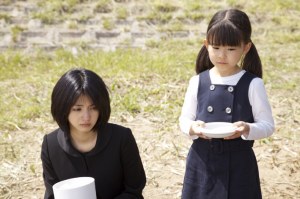 Third Window Films - Sawako Decides - Hikari Mitsushima - Young Girl