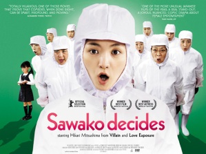 Third Window Films - Sawako Decides - Hikari Mitsushima - Yuya Ishii