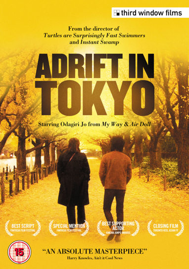 Adrift In Tokyo