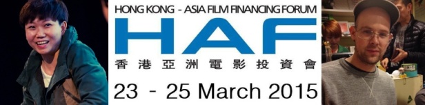 London Asian Film Festivals