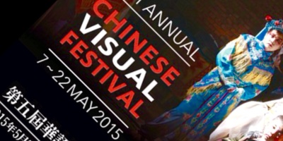 London Chinese Festivals