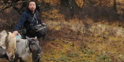 Mongolian Films